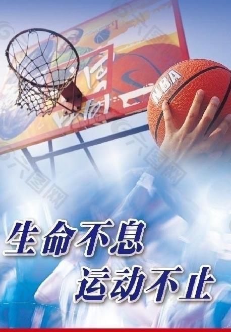 杀手锏