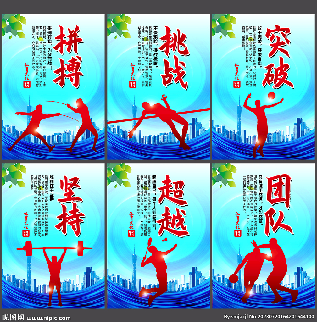 可以看出