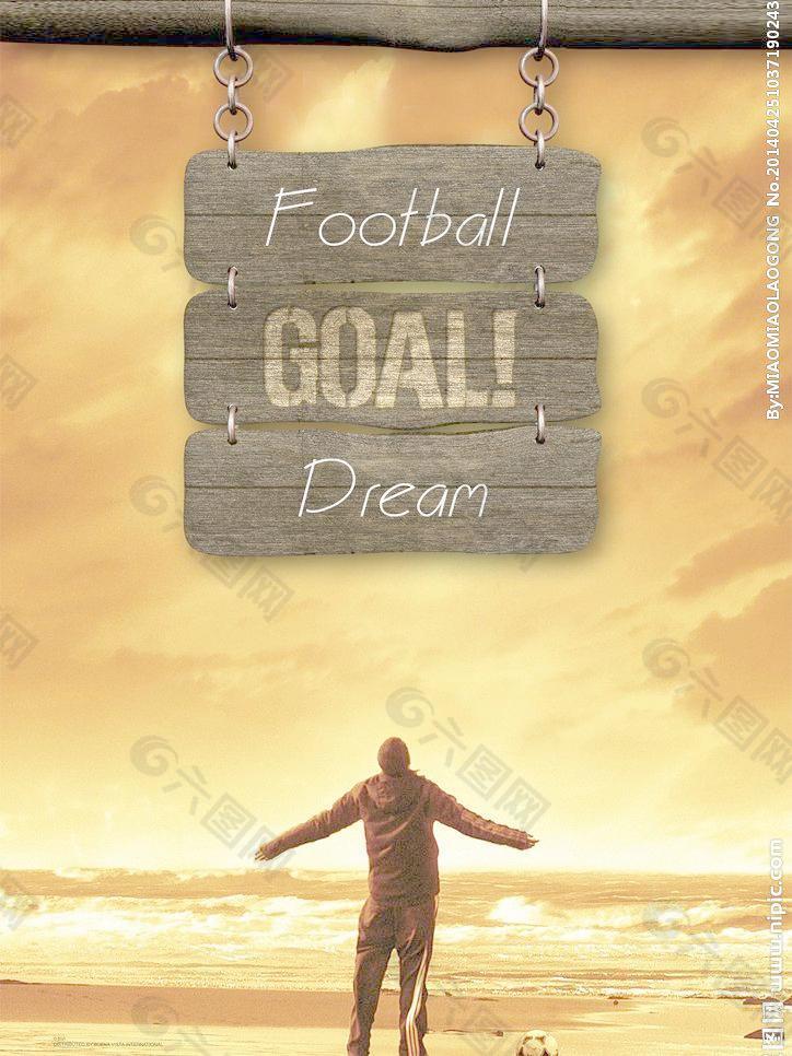 更是一种战 更是一种战