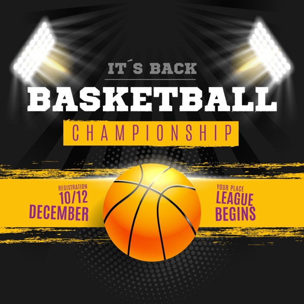 並吸引明確 並吸引明確