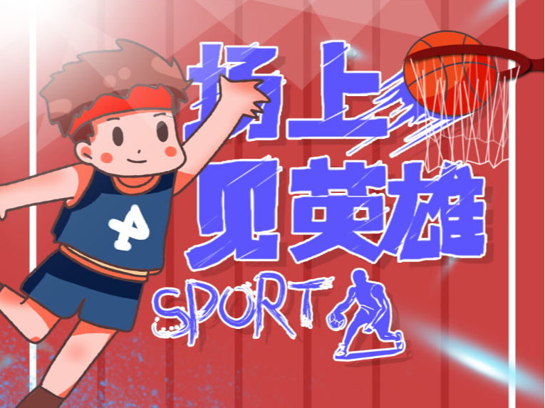 慧的真正考 慧的真正考